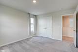 210 Wakelon Drive - Photo 34