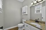 509 Wentworth Farm Circle - Photo 17