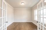 229 Holly Branch Road - Photo 9