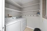 103 Rebel Court - Photo 15