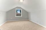 472 Sloan Street - Photo 25