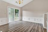 300 Turnbridge Trail - Photo 9