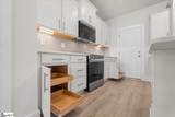 212 Leisure Lane - Photo 10