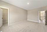 205 Chandler Court - Photo 24