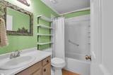 103 Oak Meadow Drive - Photo 15