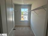 206 Gumwood Circle - Photo 17