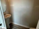 206 Gumwood Circle - Photo 7
