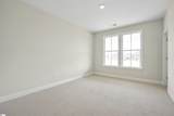 223 Dumain Court - Photo 20
