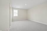 223 Dumain Court - Photo 21