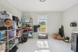 210 Wren School Road - Photo 17