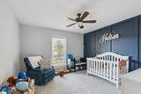 210 Wren School Road - Photo 4