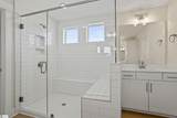 1716 Constitution Lane - Photo 25