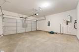 410 Dodger Avenue - Photo 32