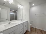 204 Spartina Court - Photo 8