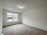 204 Spartina Court - Photo 9