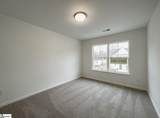 203 Spartina Court - Photo 16