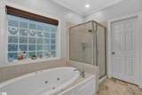 36 Prince Williams Court - Photo 19