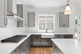 104 Benjamin Boulevard - Photo 18