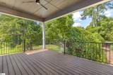 48 Village Crest Drive - Photo 39