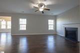 105 Chestatee Court - Photo 5