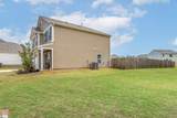 225 Kernow Lane - Photo 33