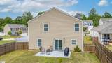 225 Kernow Lane - Photo 34