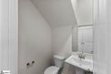 1118 Ogeechee Court - Photo 16