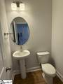 306 Gauley Street - Photo 6