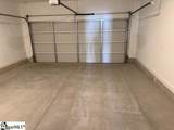 306 Gauley Street - Photo 7