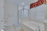 101 Heavenly Way - Photo 24