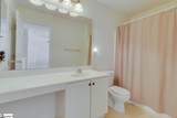 101 Heavenly Way - Photo 28