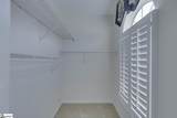 101 Heavenly Way - Photo 31