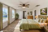 605 Whittier Street - Photo 18