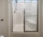 605 Whittier Street - Photo 23