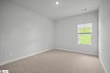 205 Tantalus Street - Photo 17