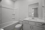 205 Tantalus Street - Photo 19