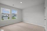 205 Tantalus Street - Photo 24