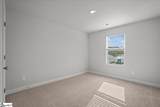 205 Tantalus Street - Photo 25