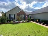 427 Hamilton Parkway - Photo 2