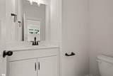 307 Old Shirley Road - Photo 12