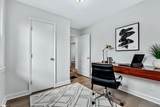 850 Melton Avenue - Photo 16