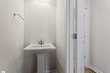 104 Plain Post Trail - Photo 12