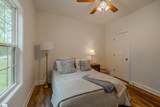 1355 Campbell Road - Photo 23