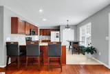 205 Corey Way - Photo 11