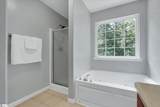205 Corey Way - Photo 23