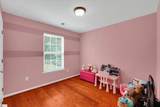 205 Corey Way - Photo 24