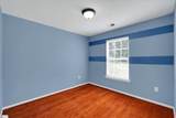 205 Corey Way - Photo 25