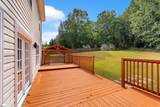 205 Corey Way - Photo 29