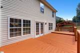 205 Corey Way - Photo 30
