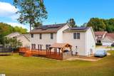 205 Corey Way - Photo 32